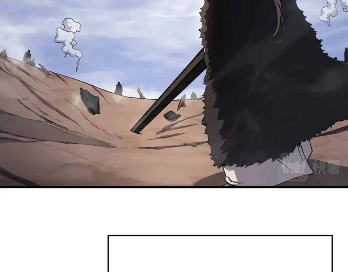 第58话 天绝雷步 第90页