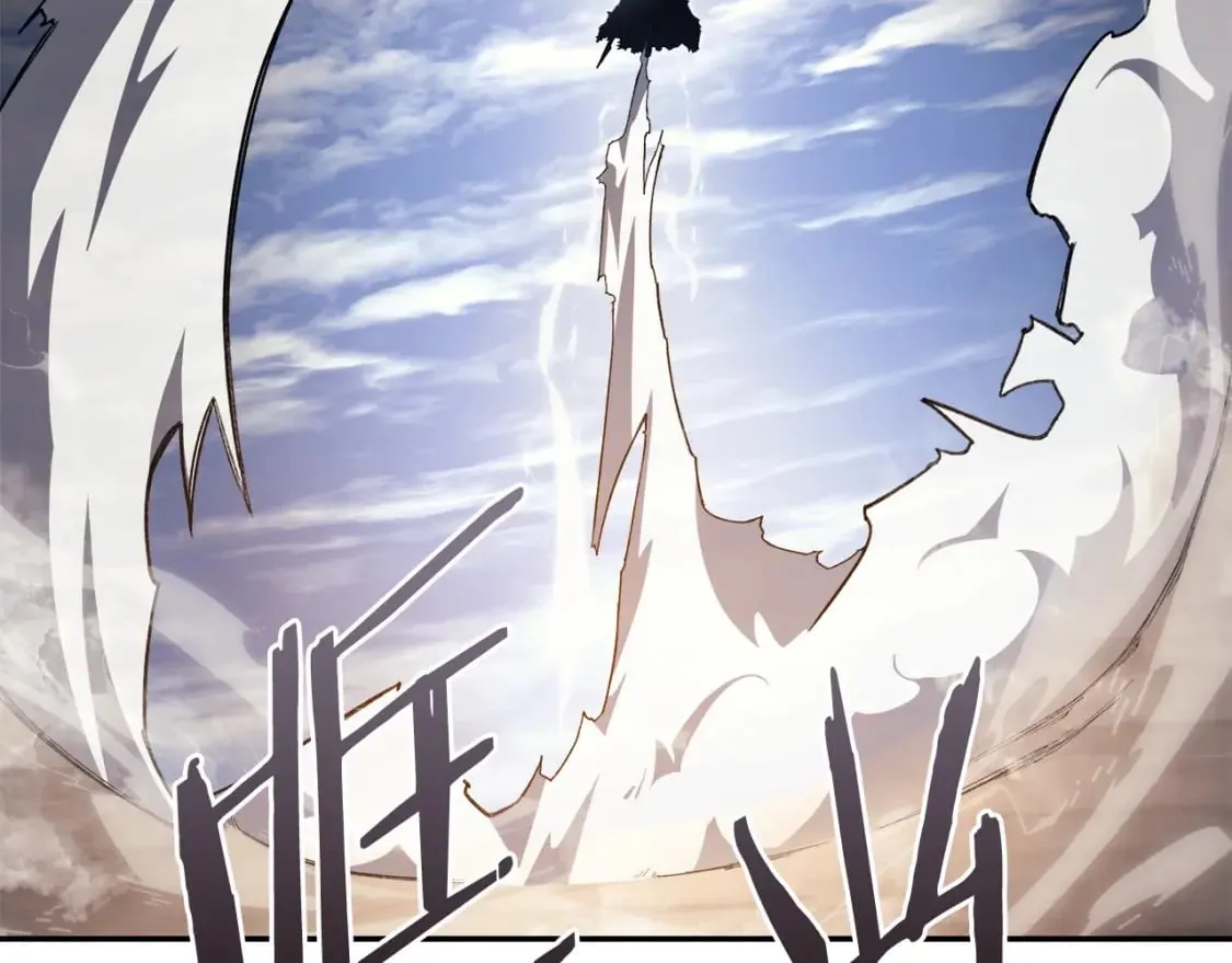 第58话 天绝雷步 第100页