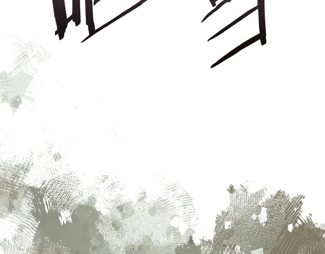 第58话 天绝雷步 第101页