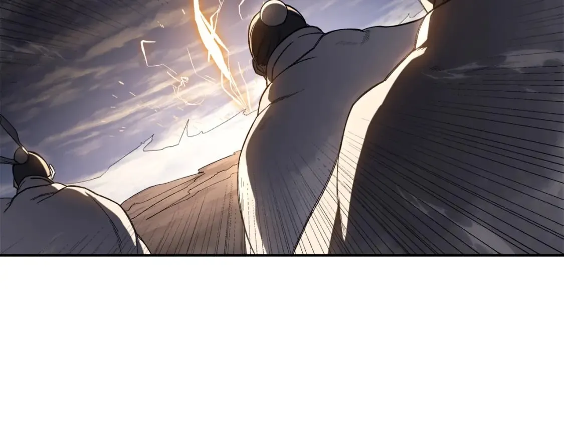 第58话 天绝雷步 第121页