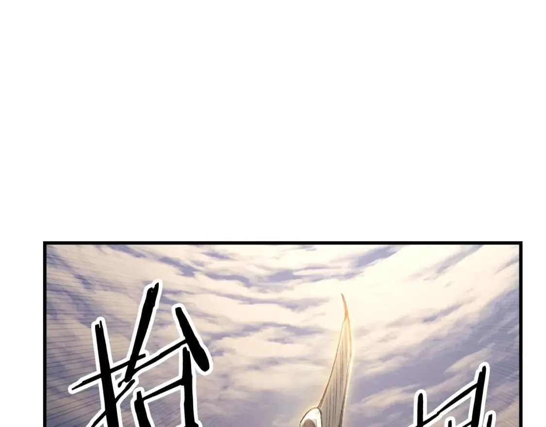 第58话 天绝雷步 第122页