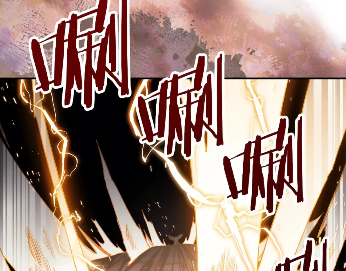 第58话 天绝雷步 第129页