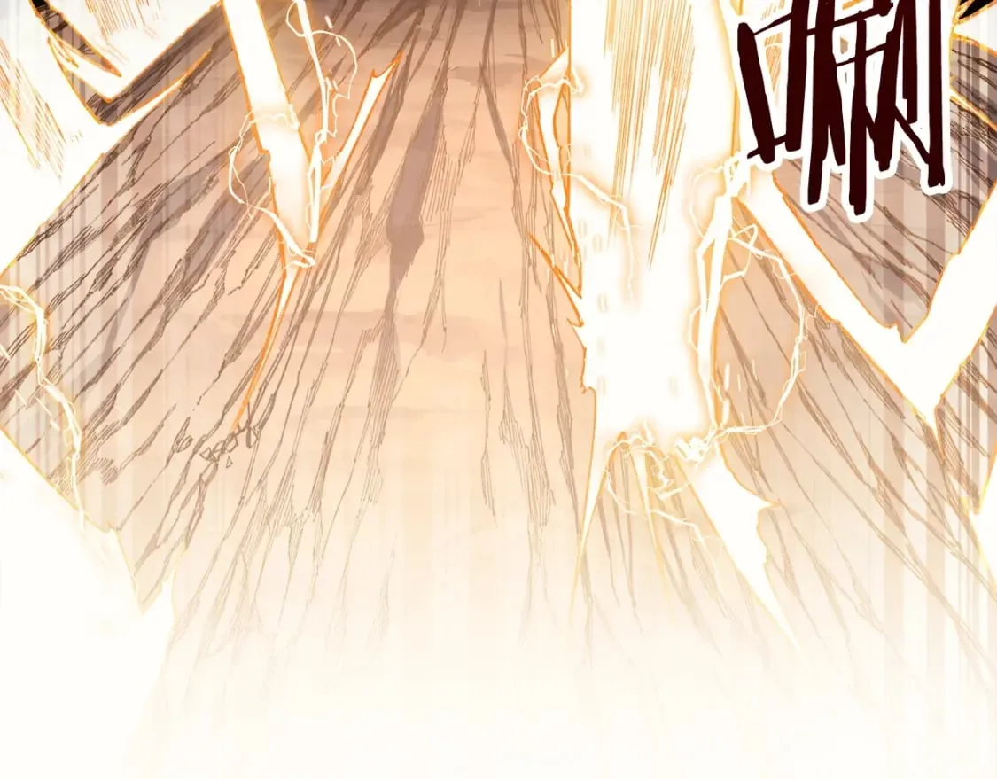 第58话 天绝雷步 第130页