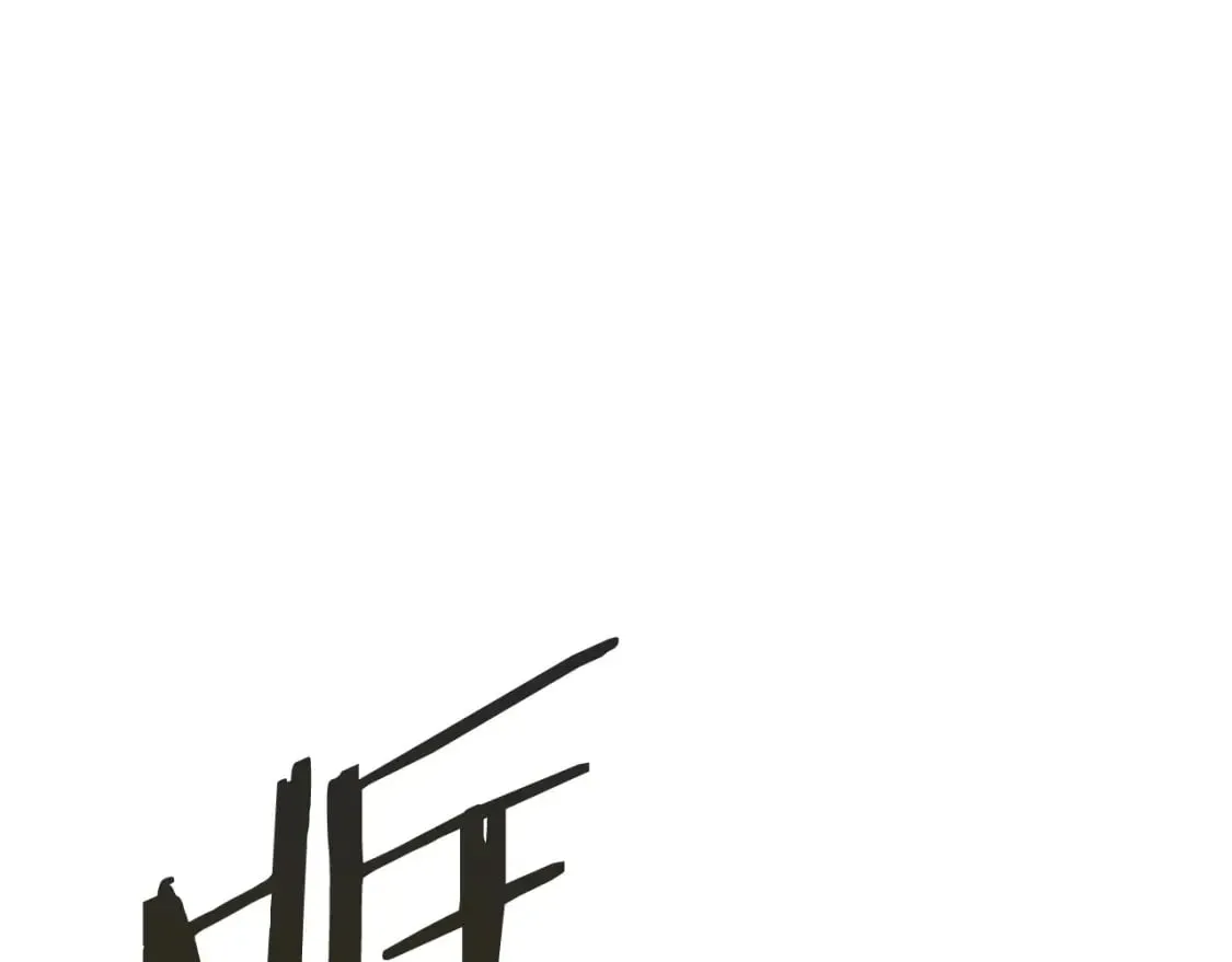 第58话 天绝雷步 第136页