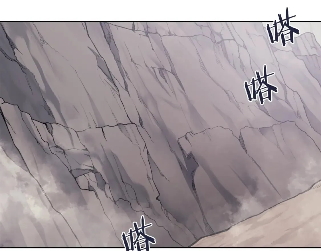 第59话 善恶 第38页