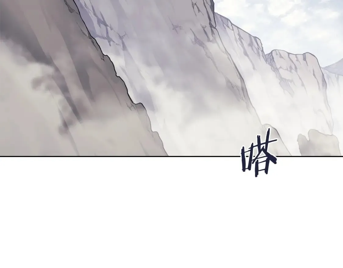 第59话 善恶 第41页