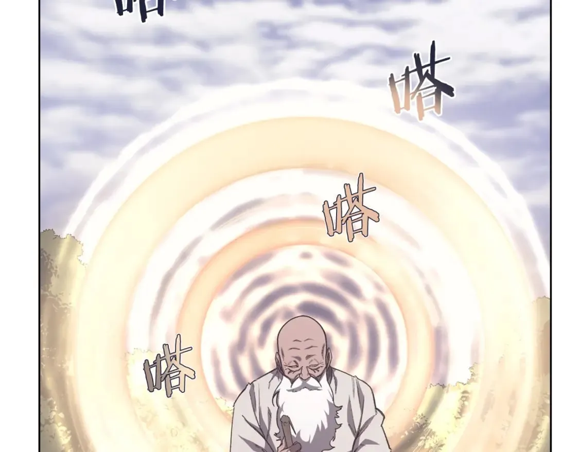 第59话 善恶 第47页