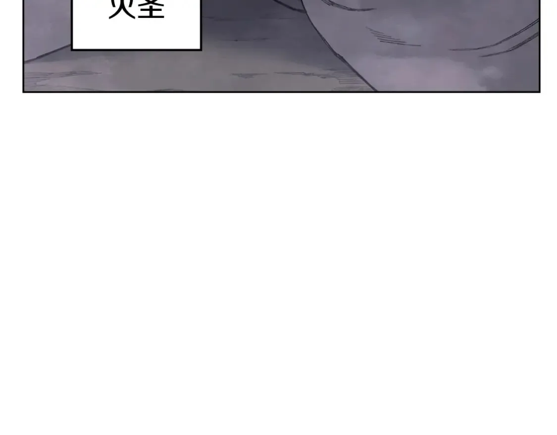 第59话 善恶 第65页