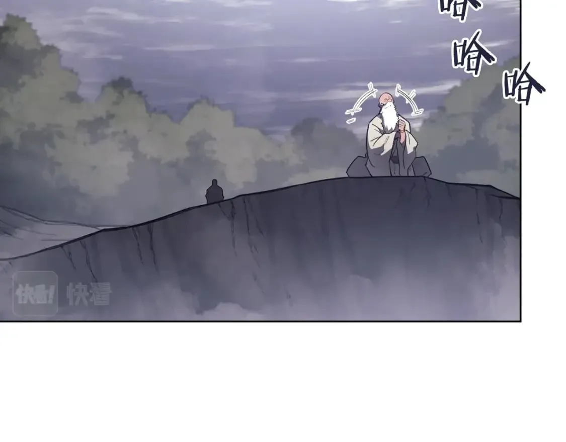 第59话 善恶 第82页