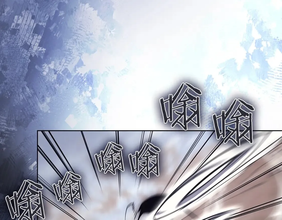 第60话 武神蛊 第8页