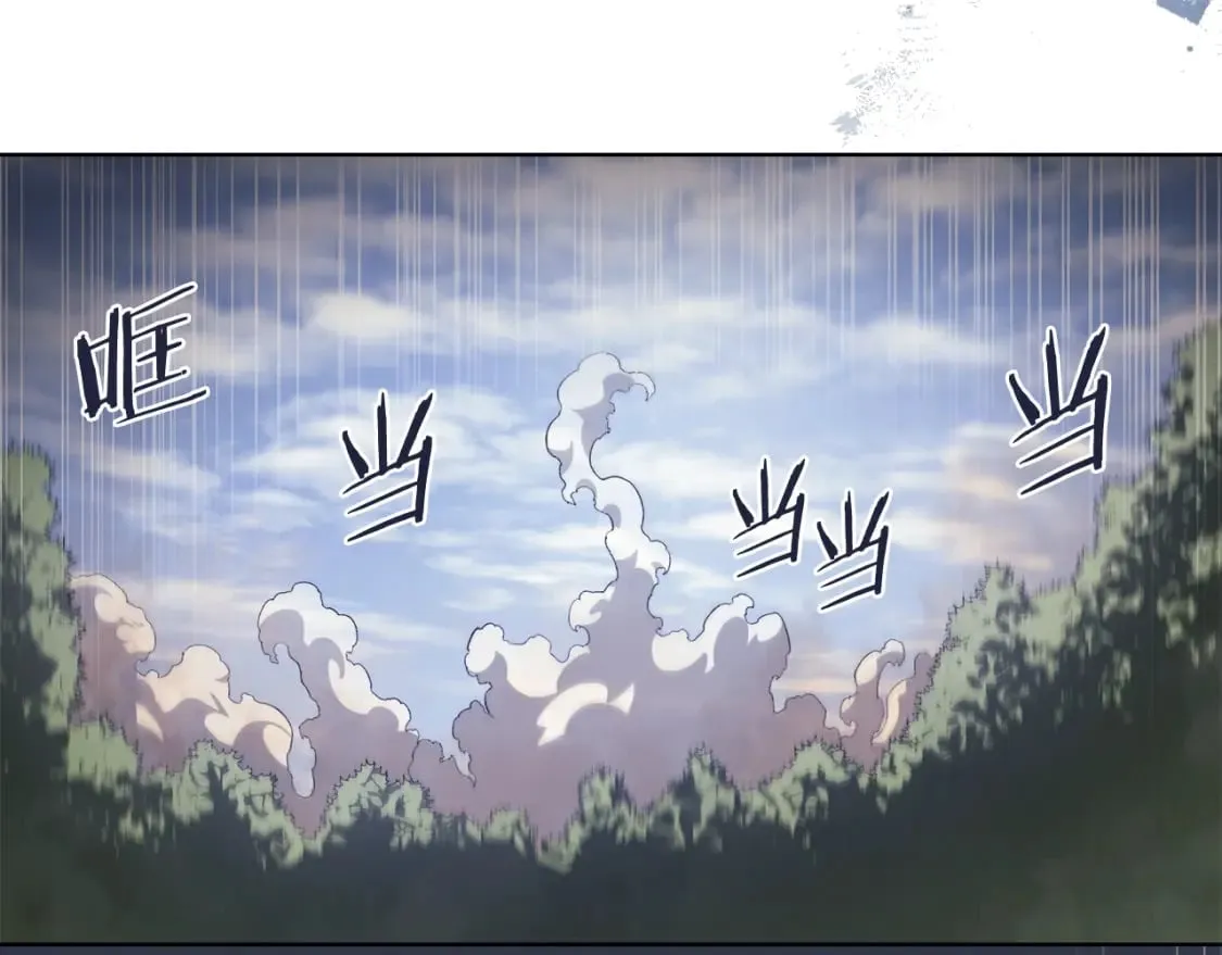 第60话 武神蛊 第64页