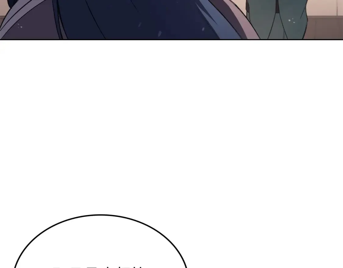 第61话 不要忘记（第三季完结） 第25页