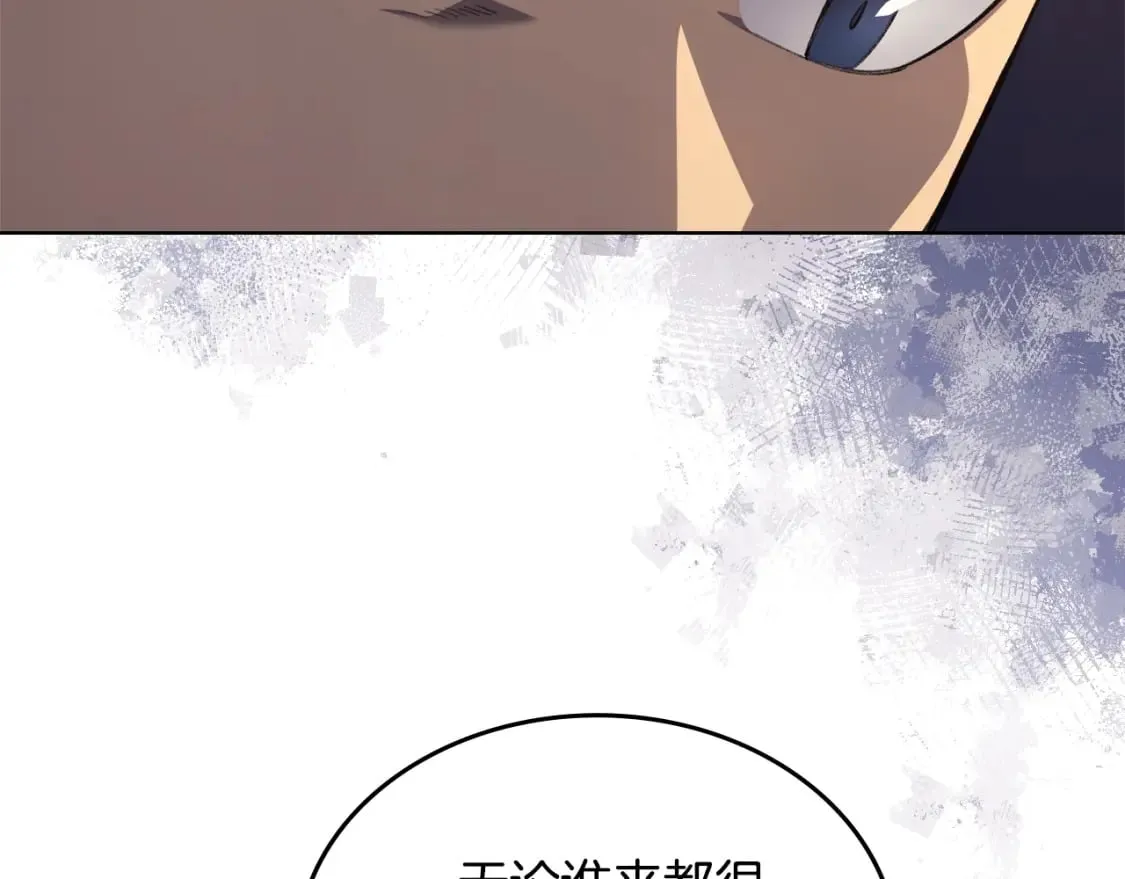 第61话 不要忘记（第三季完结） 第29页