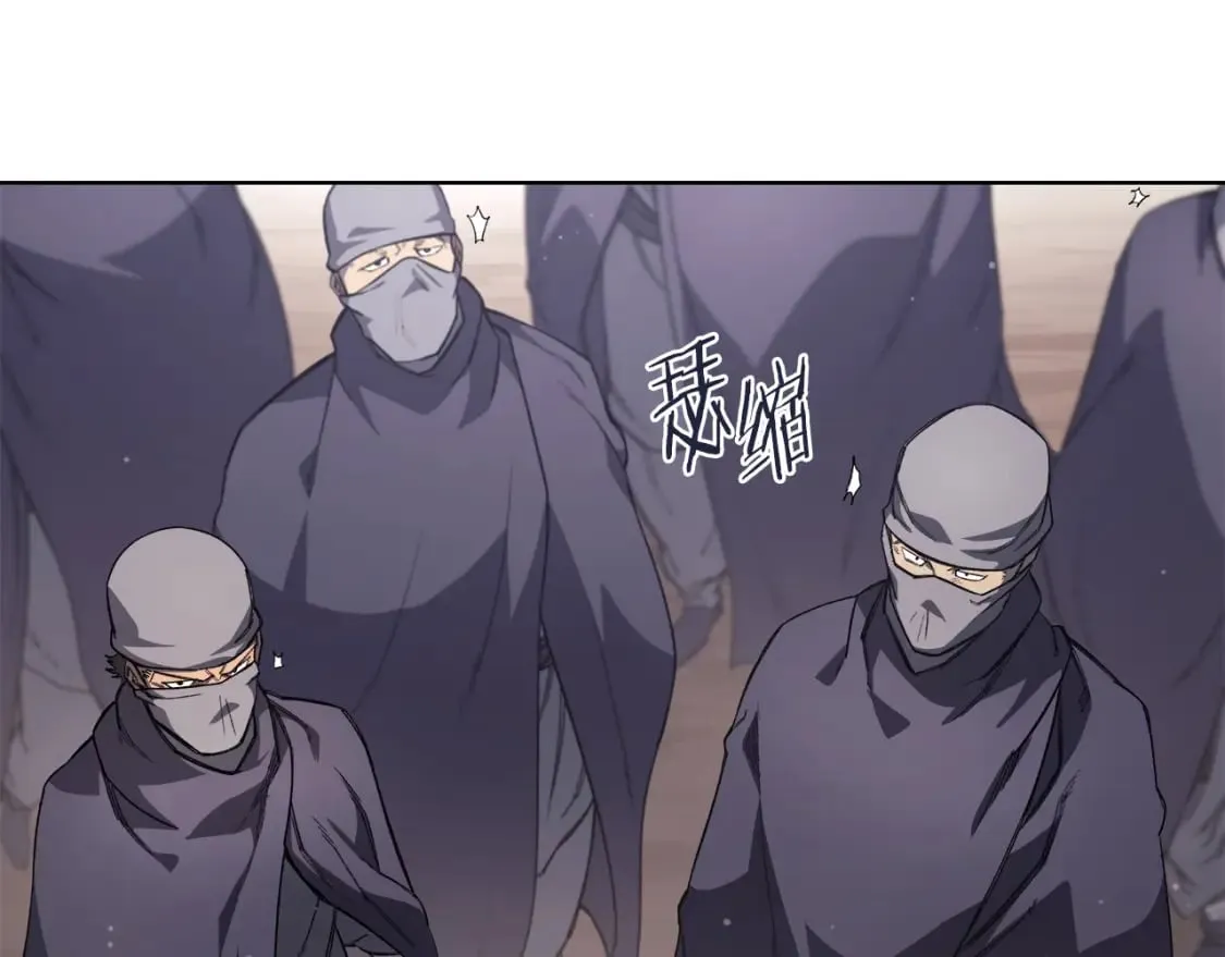 第61话 不要忘记（第三季完结） 第69页