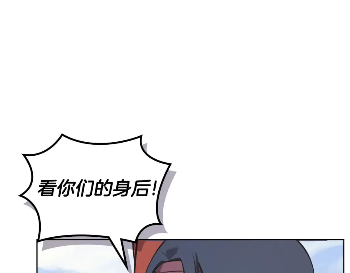 第61话 不要忘记（第三季完结） 第98页