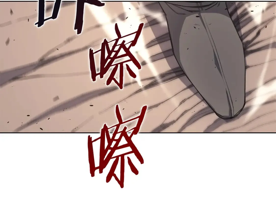 第61话 不要忘记（第三季完结） 第114页