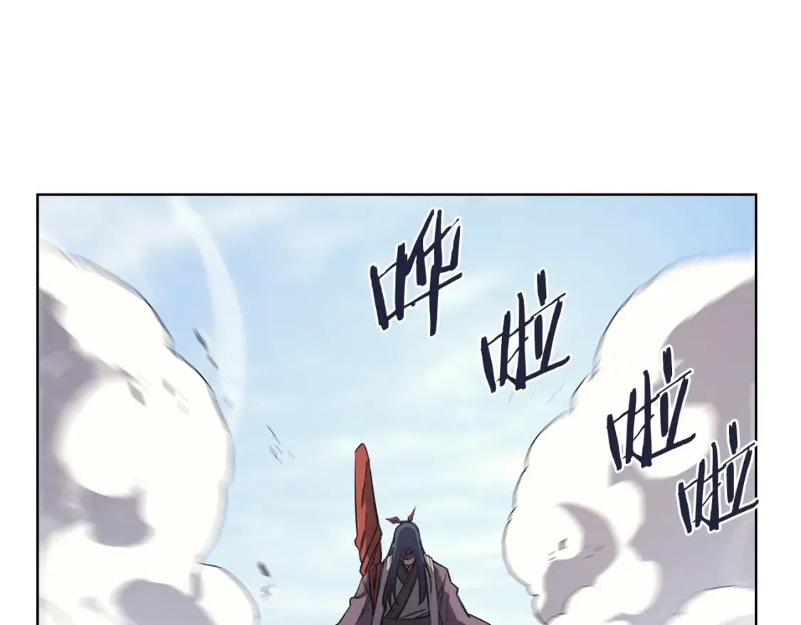 第61话 不要忘记（第三季完结） 第115页