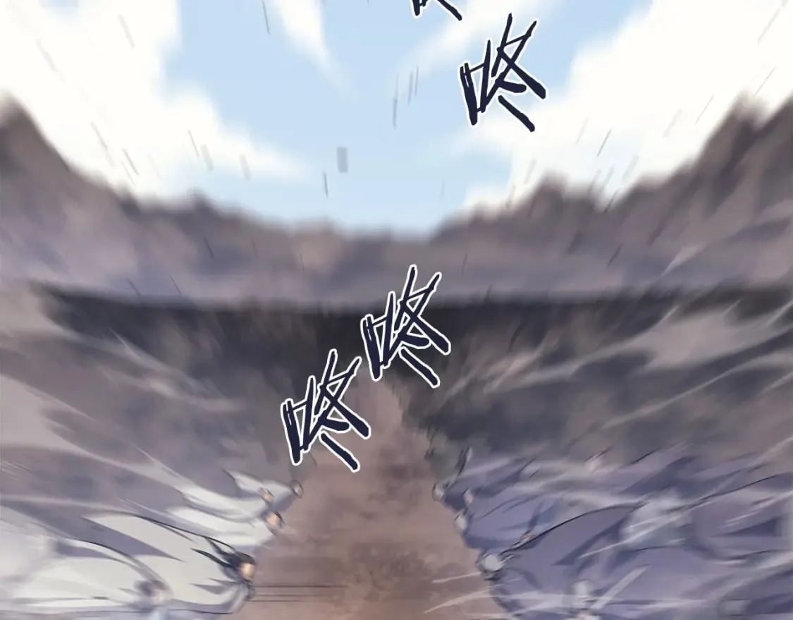 第61话 不要忘记（第三季完结） 第150页
