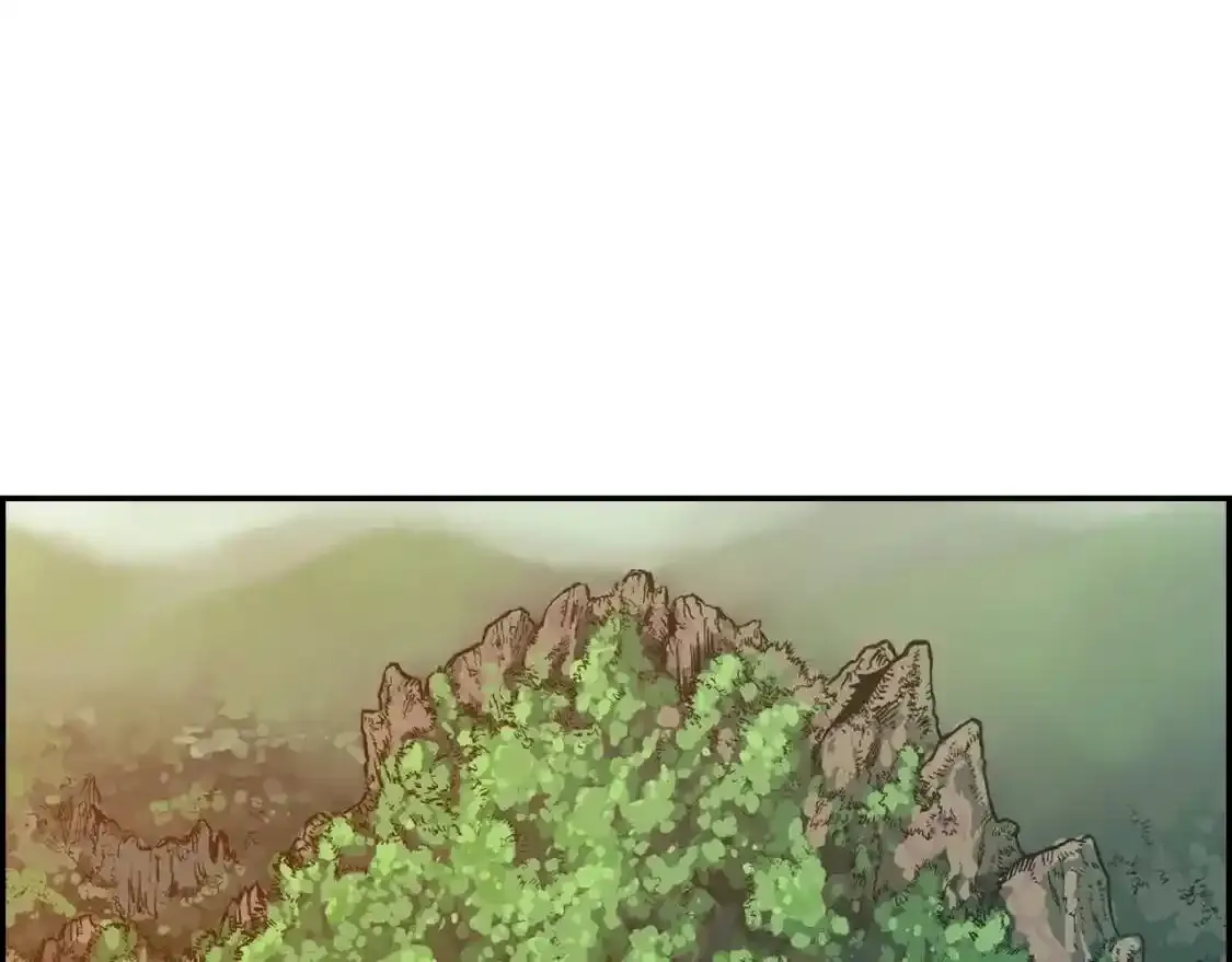 魔教第900号练习生正在热身！ 第6页