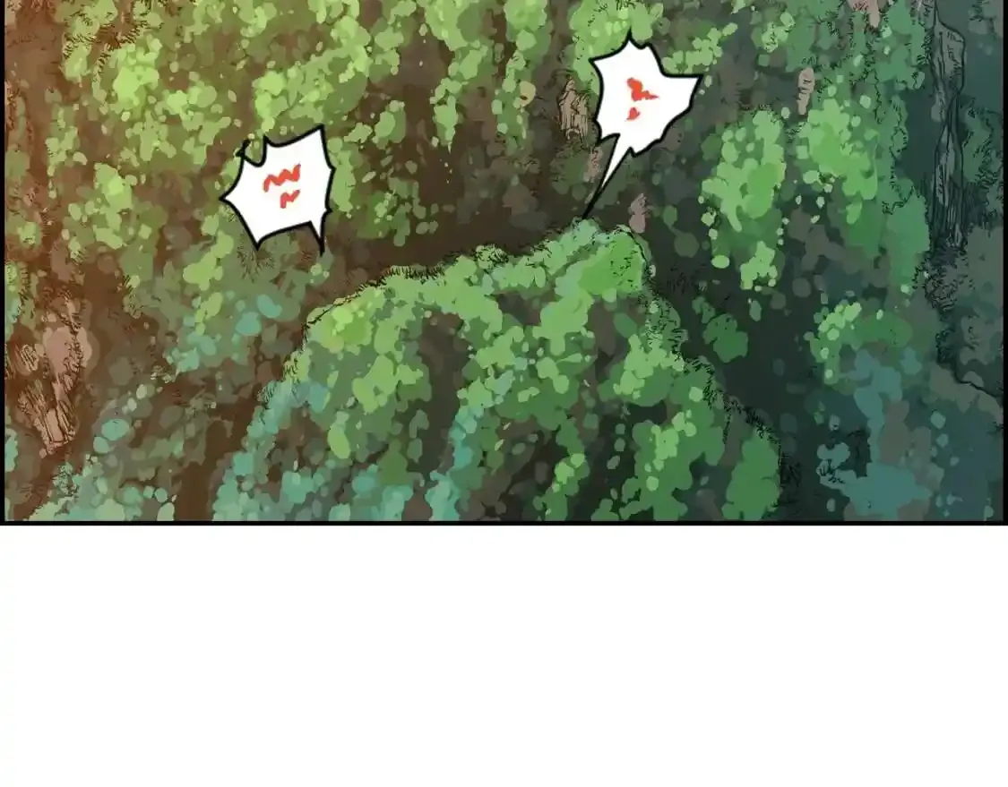 魔教第900号练习生正在热身！ 第7页