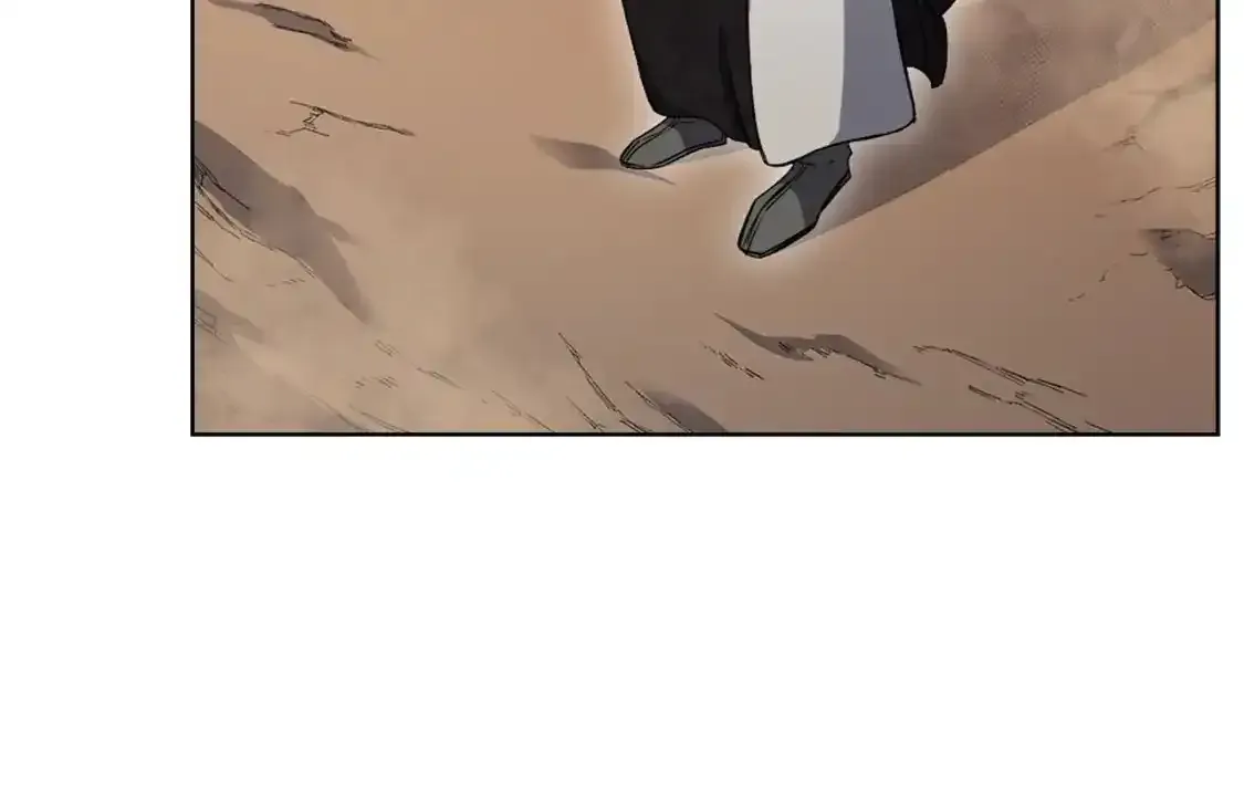 第39话 换阵 第10页