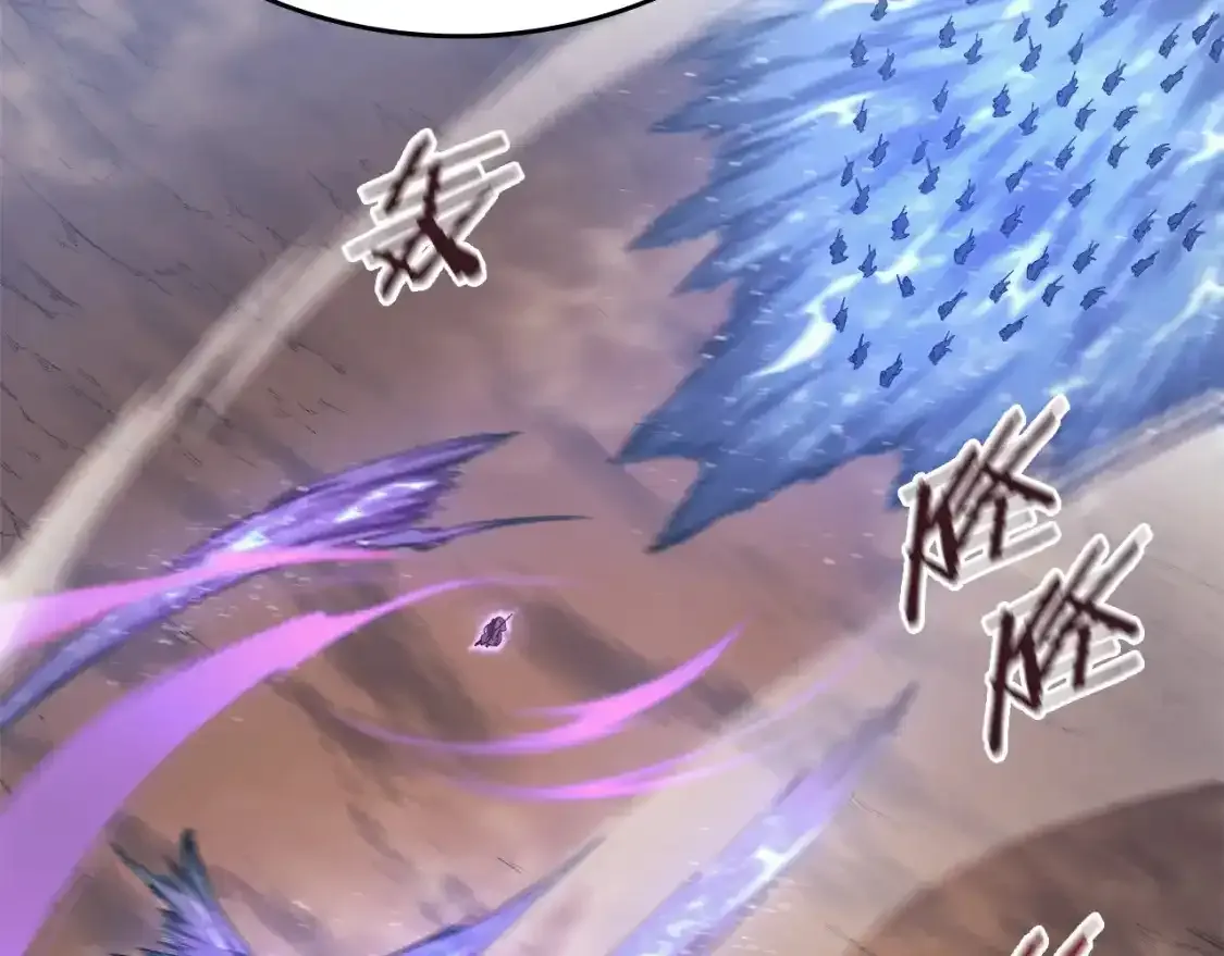 第39话 换阵 第12页