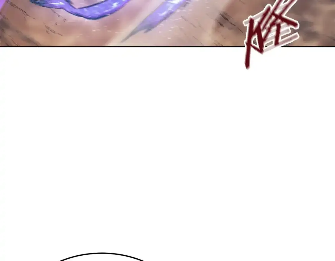 第39话 换阵 第13页