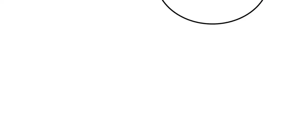第39话 换阵 第18页