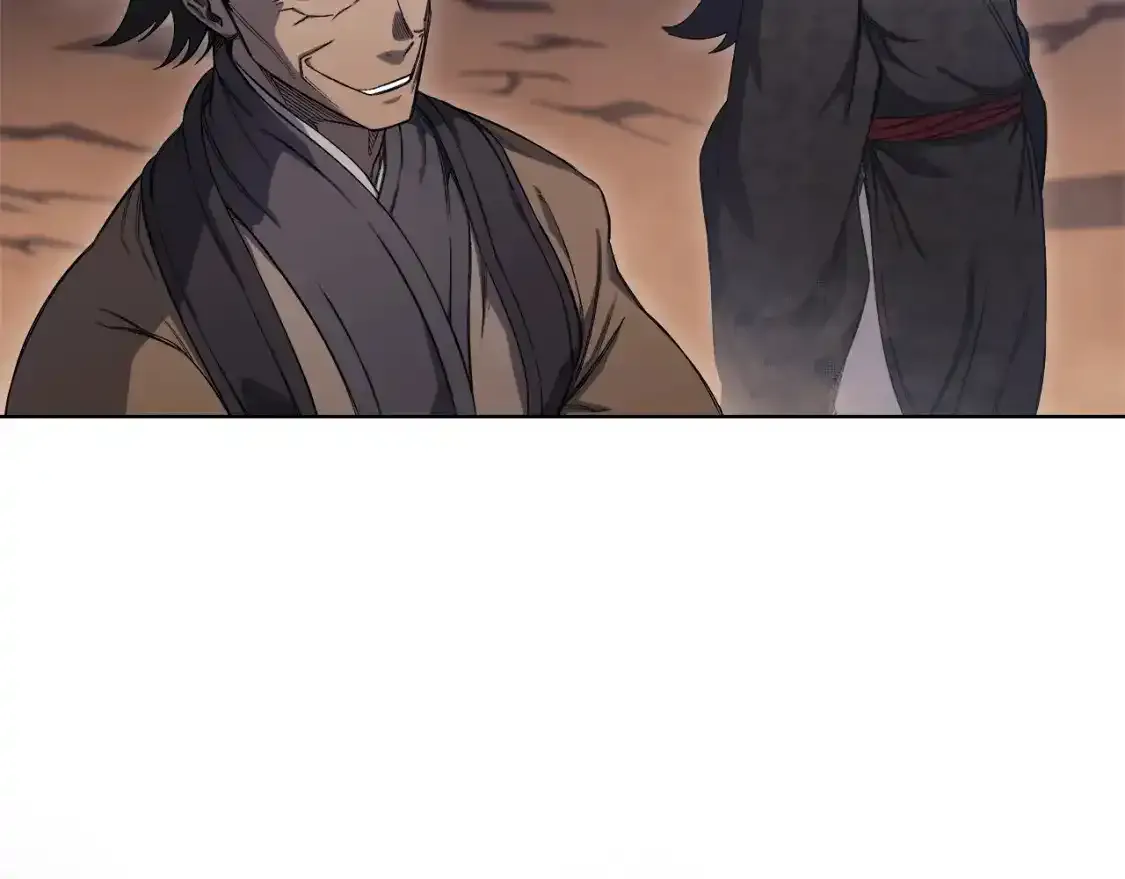第39话 换阵 第23页