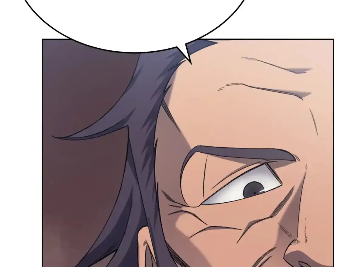 第39话 换阵 第40页