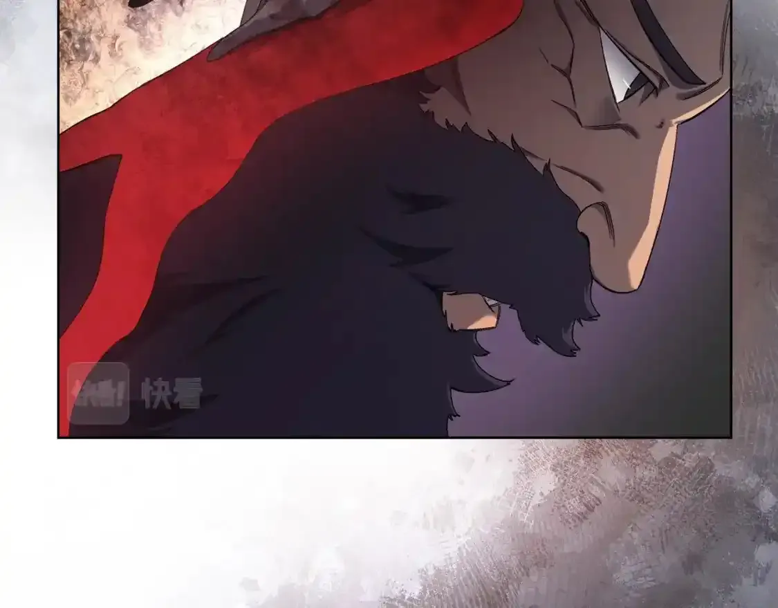 第39话 换阵 第79页