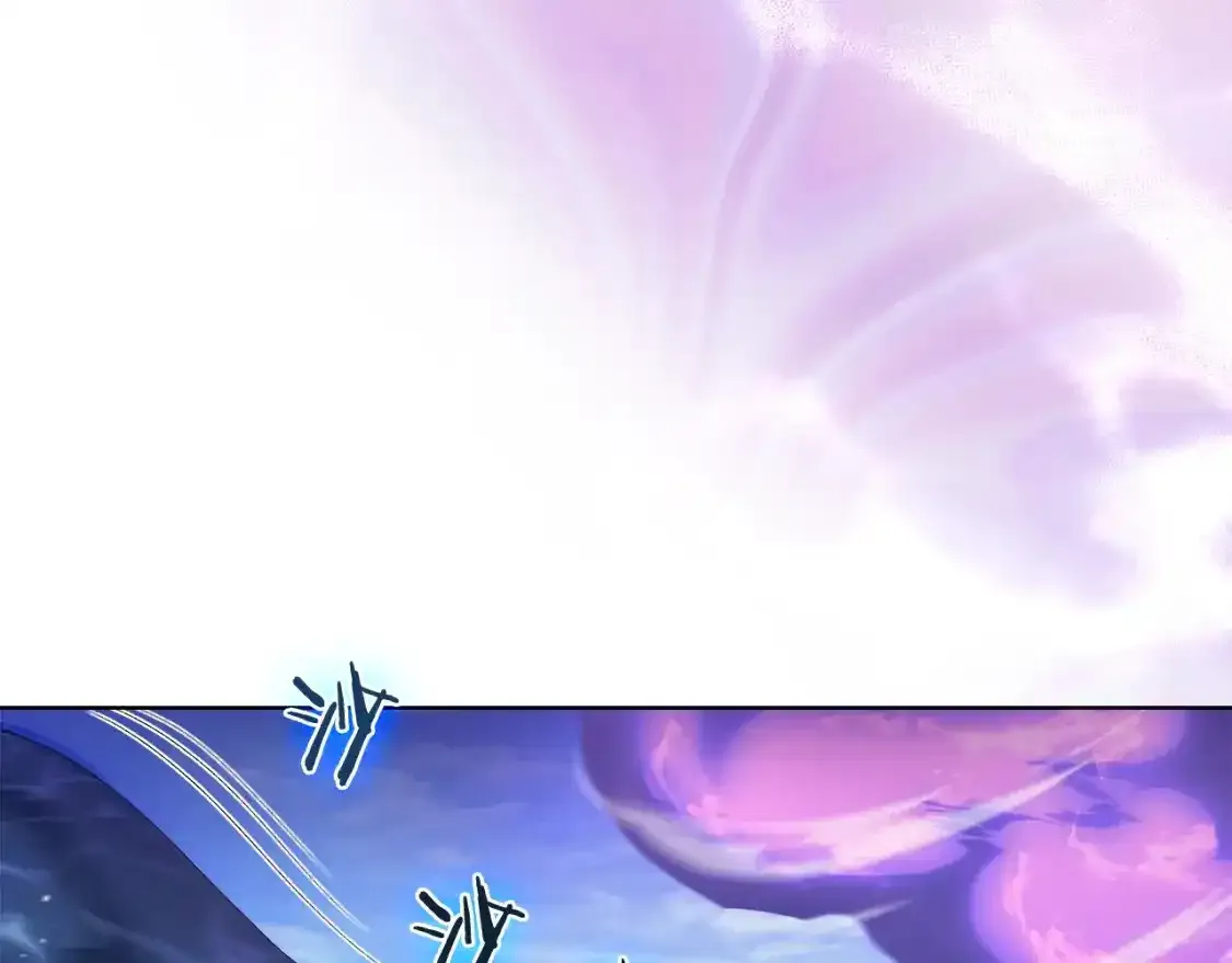 第39话 换阵 第96页