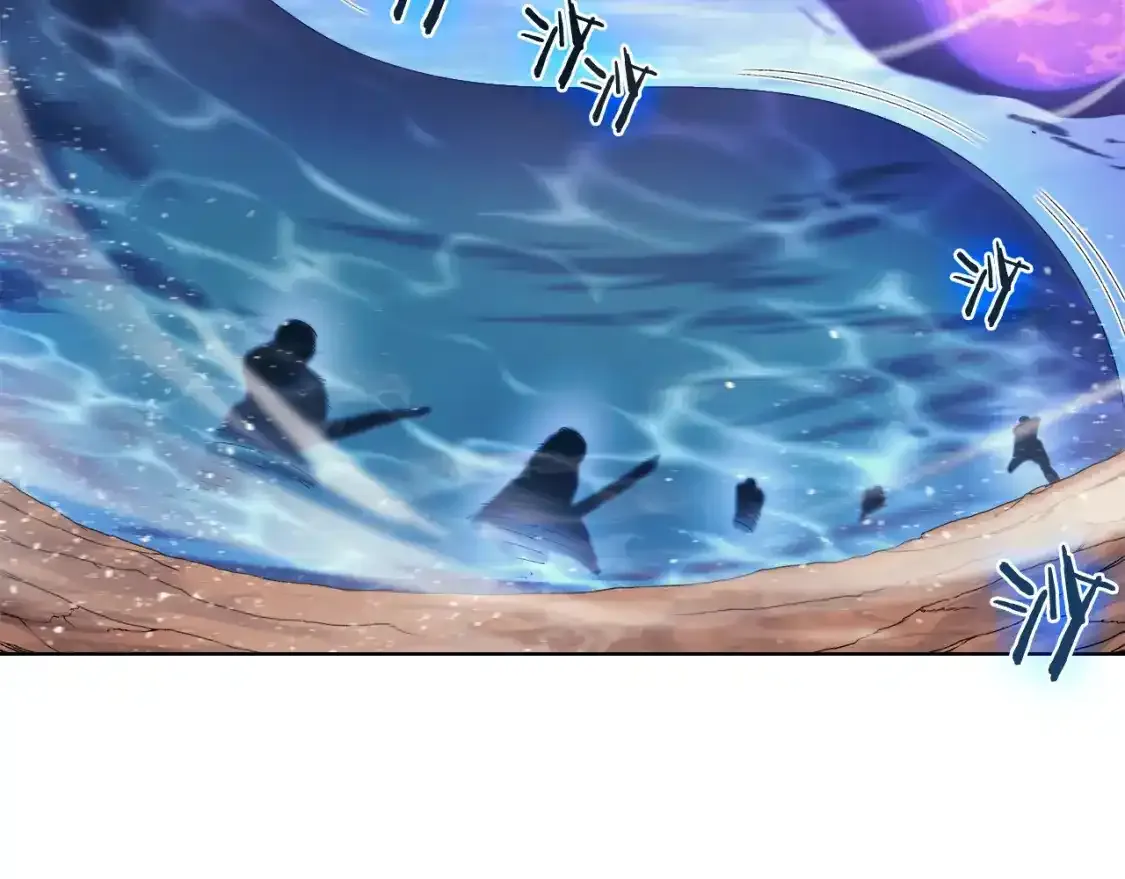 第39话 换阵 第97页