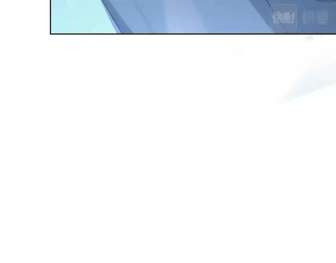 第39话 换阵 第101页