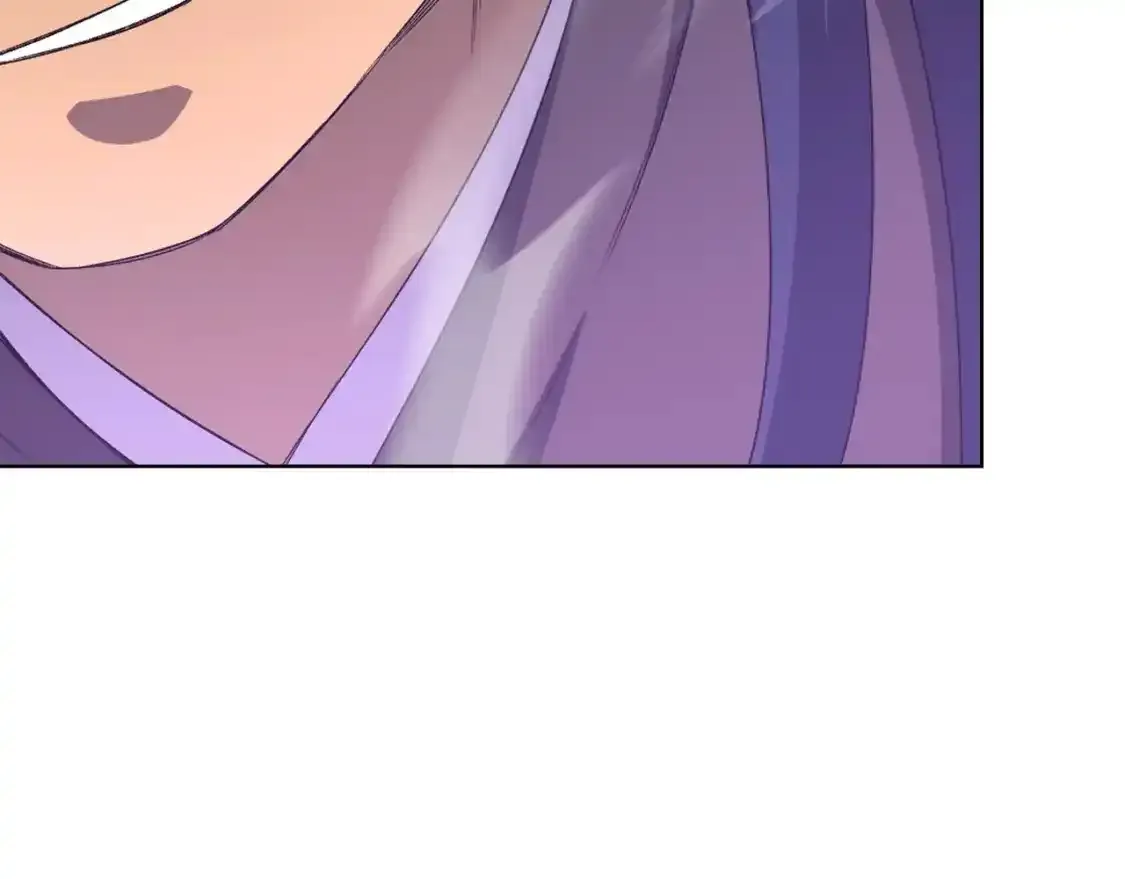 第39话 换阵 第105页
