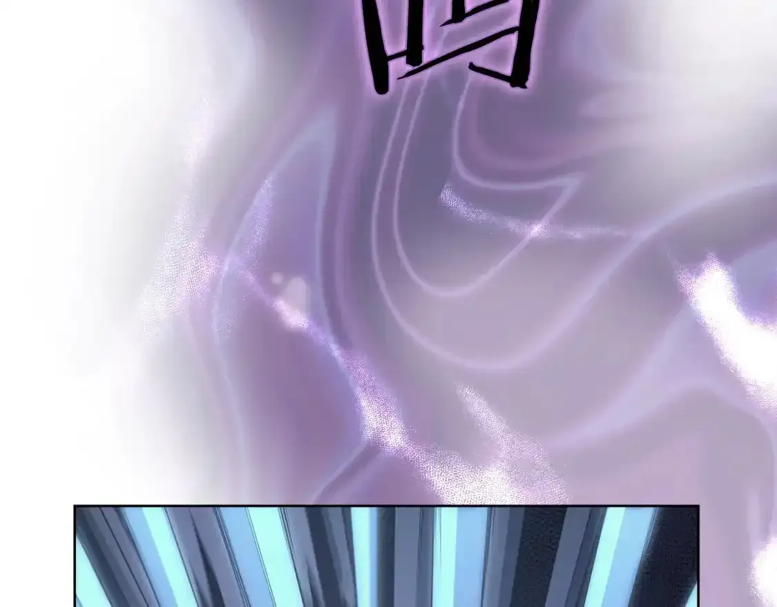 第39话 换阵 第116页