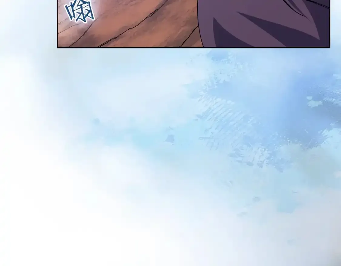 第39话 换阵 第146页
