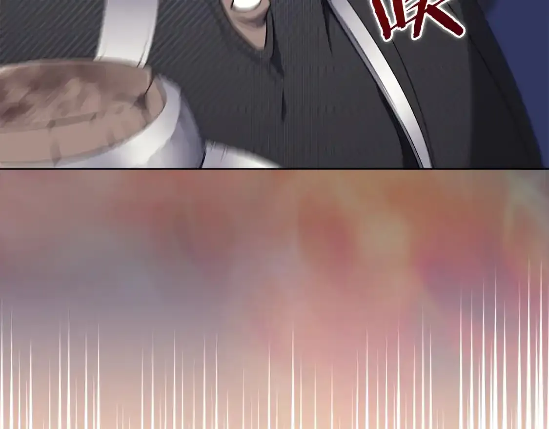 第38话 剑海 第18页