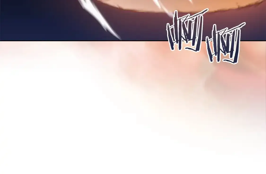 第38话 剑海 第33页