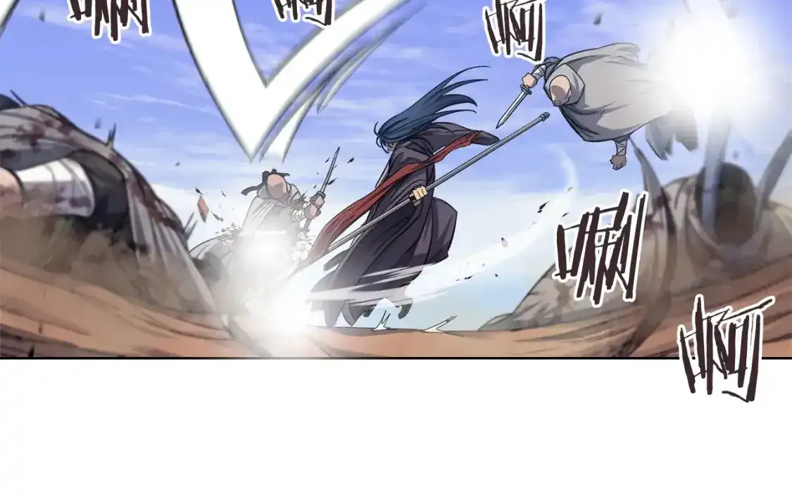 第38话 剑海 第73页
