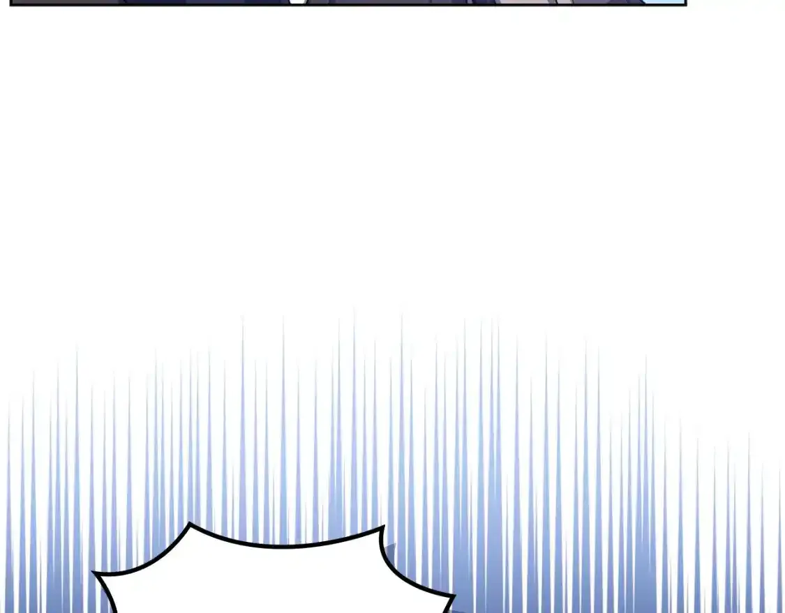 第38话 剑海 第79页