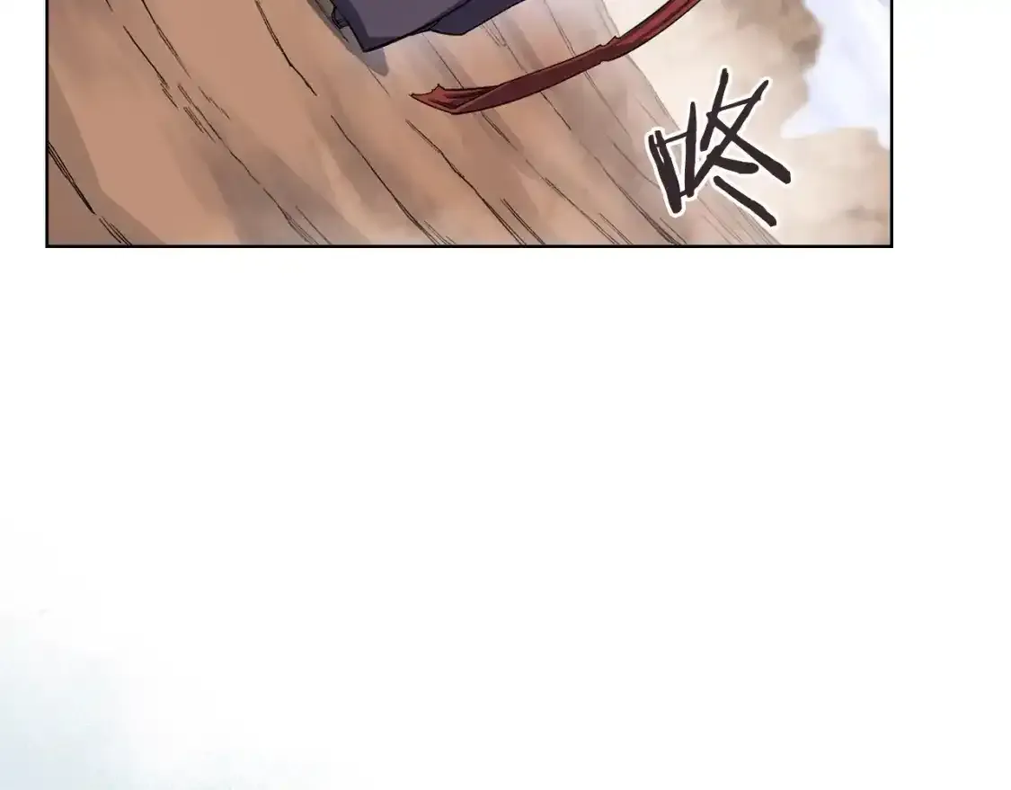 第38话 剑海 第103页