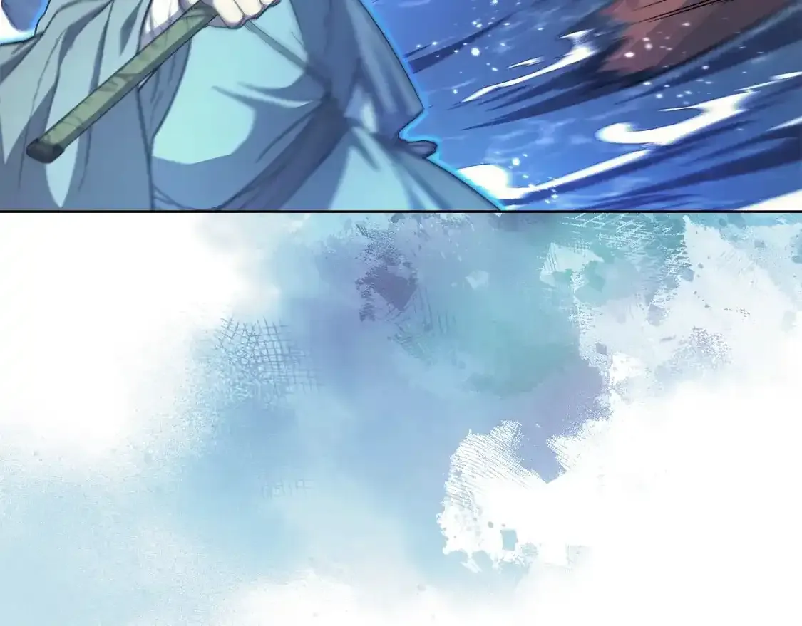 第38话 剑海 第126页