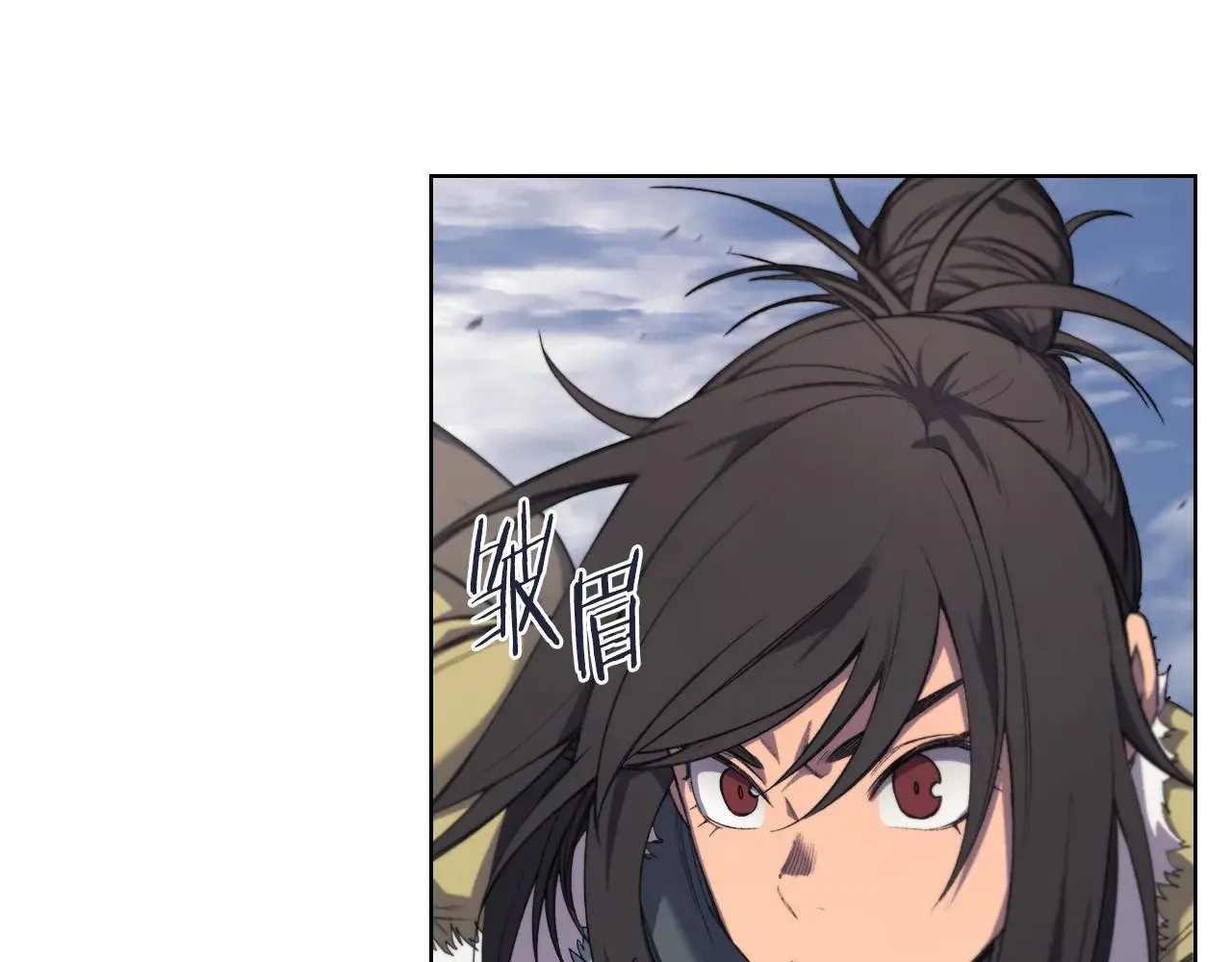 第1话 别再让我失望 第13页