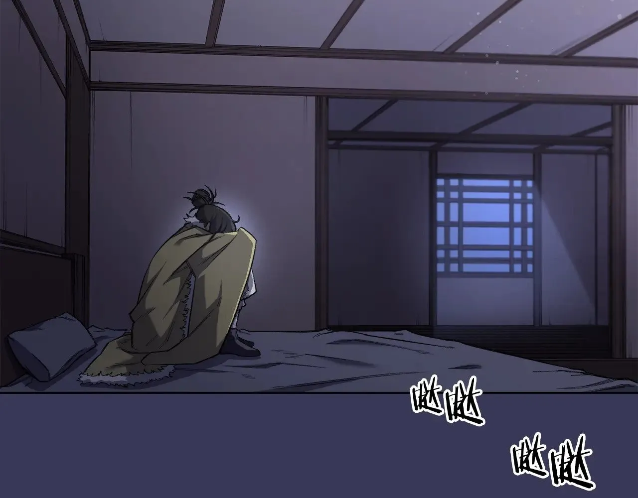 第1话 别再让我失望 第45页