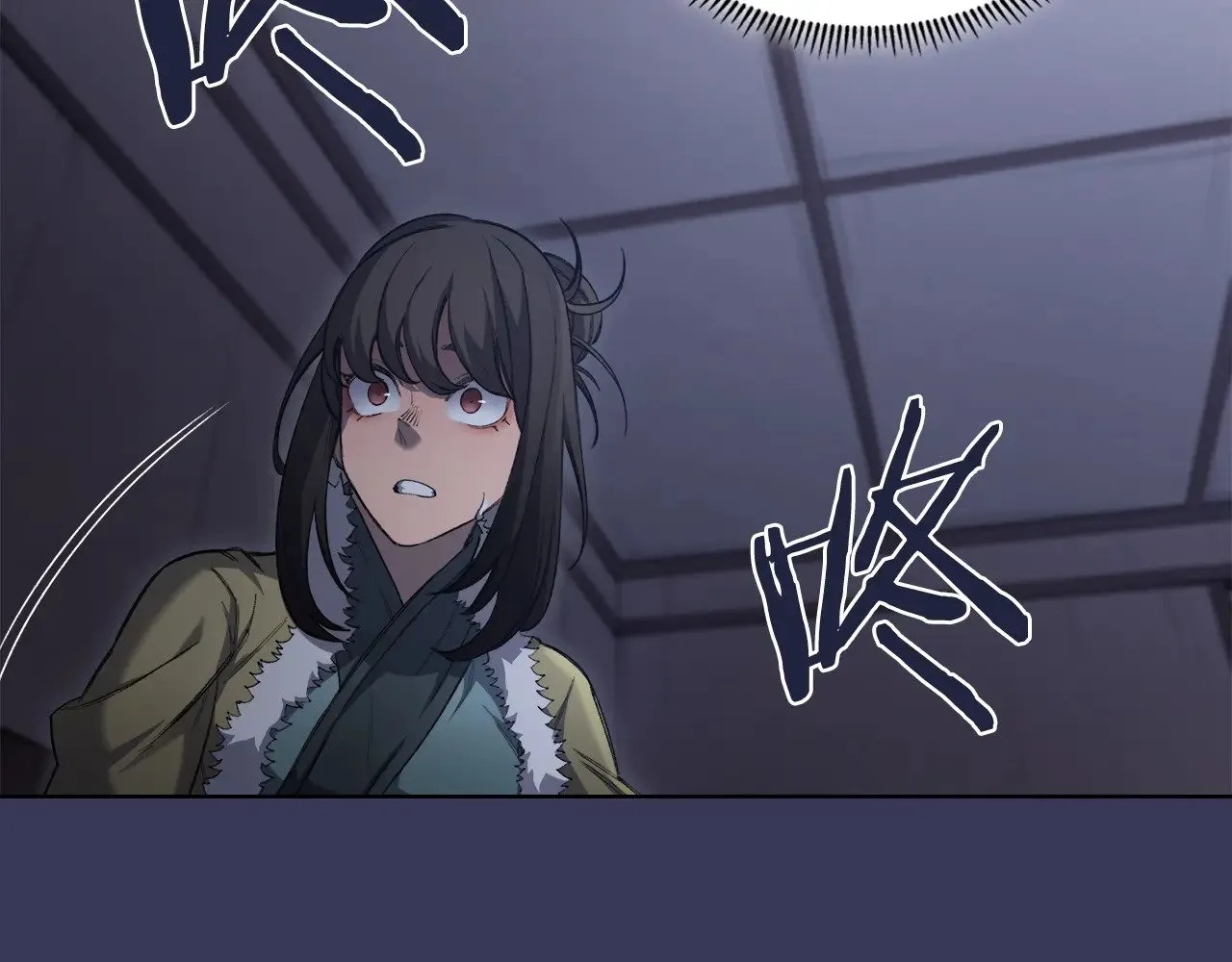 第1话 别再让我失望 第53页