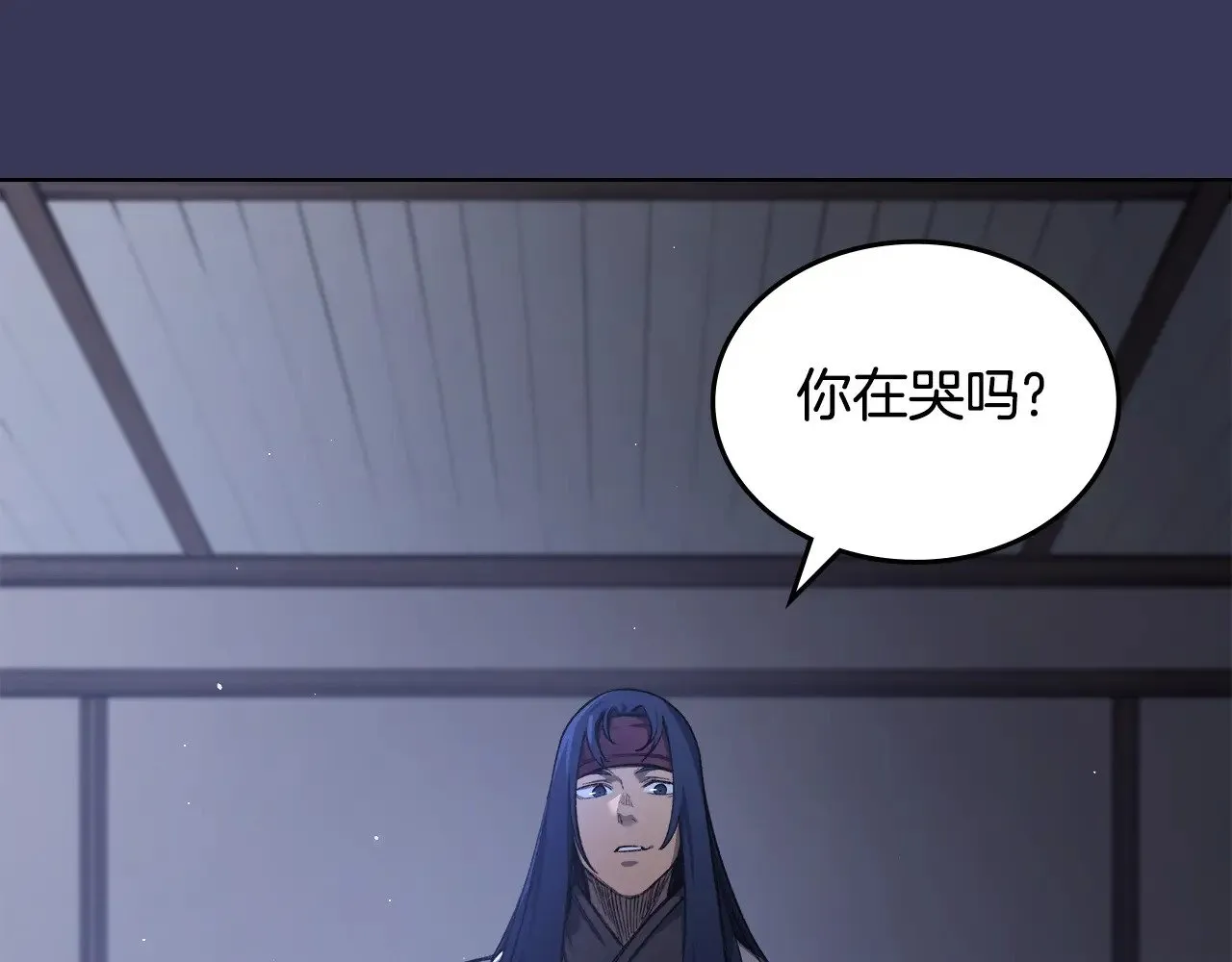 第1话 别再让我失望 第69页