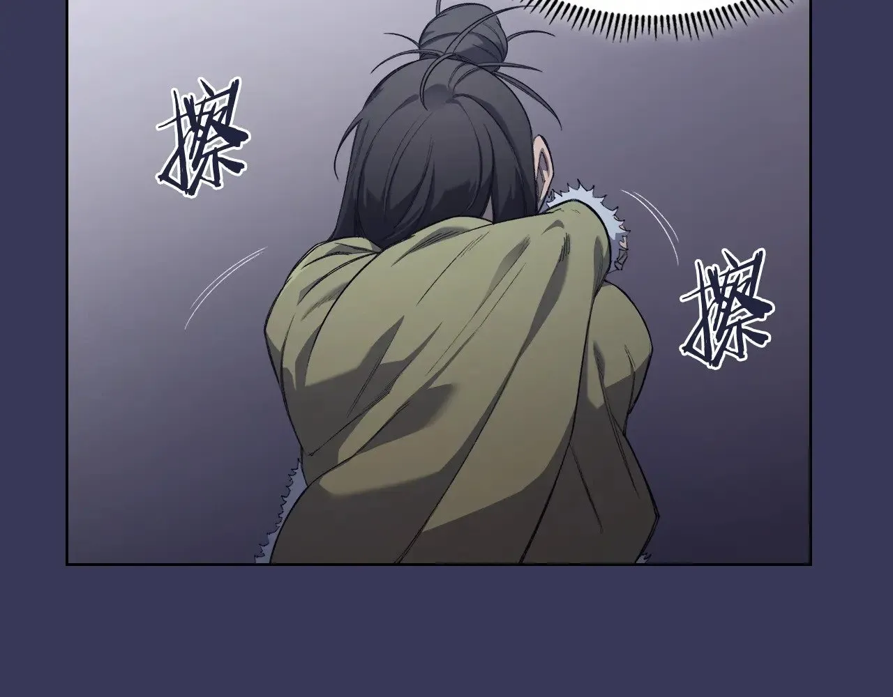 第1话 别再让我失望 第73页