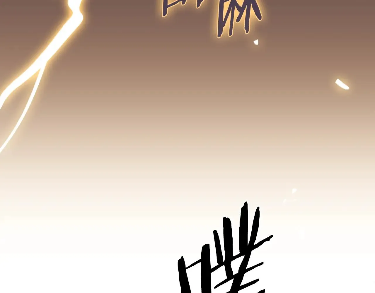 第1话 别再让我失望 第162页