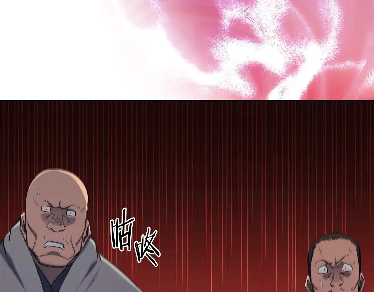 第1话 别再让我失望 第190页